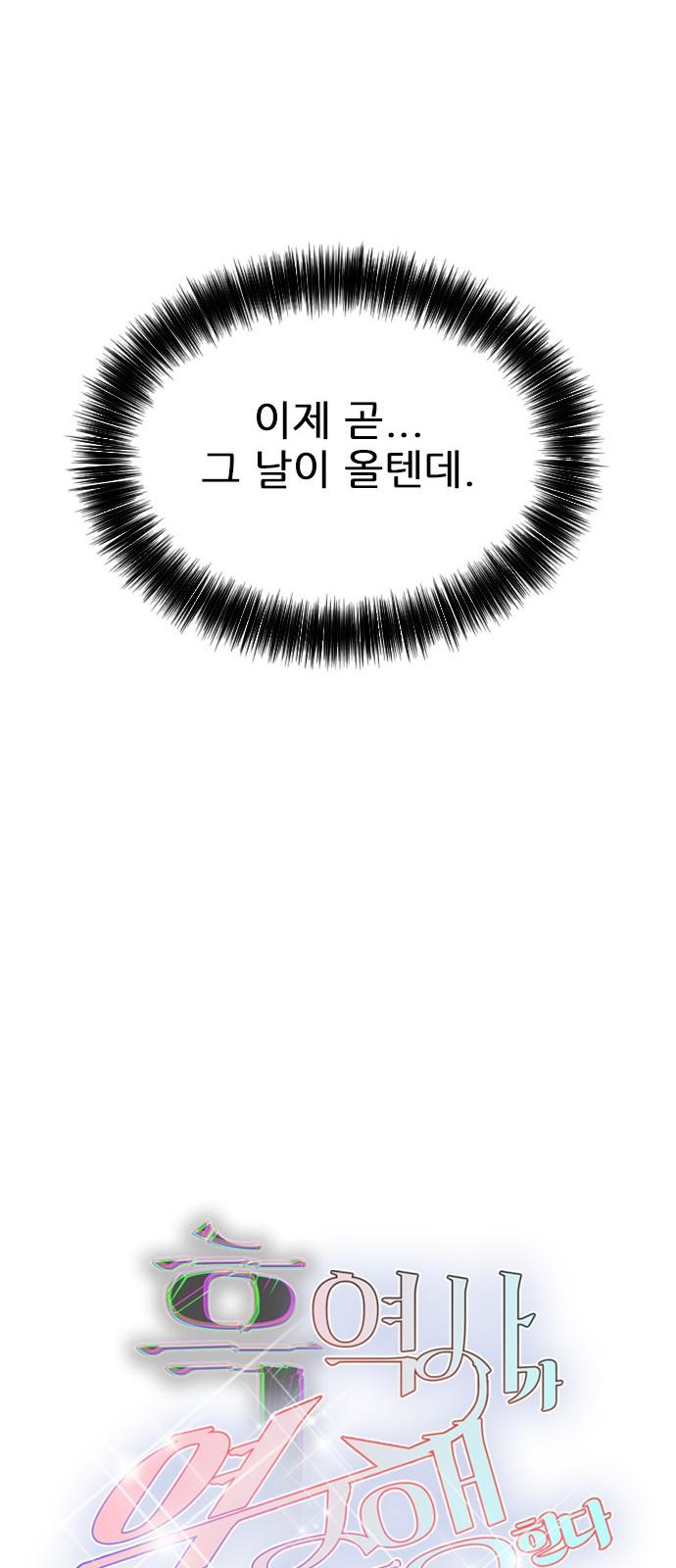1742424705840396rodbor2f.jpg