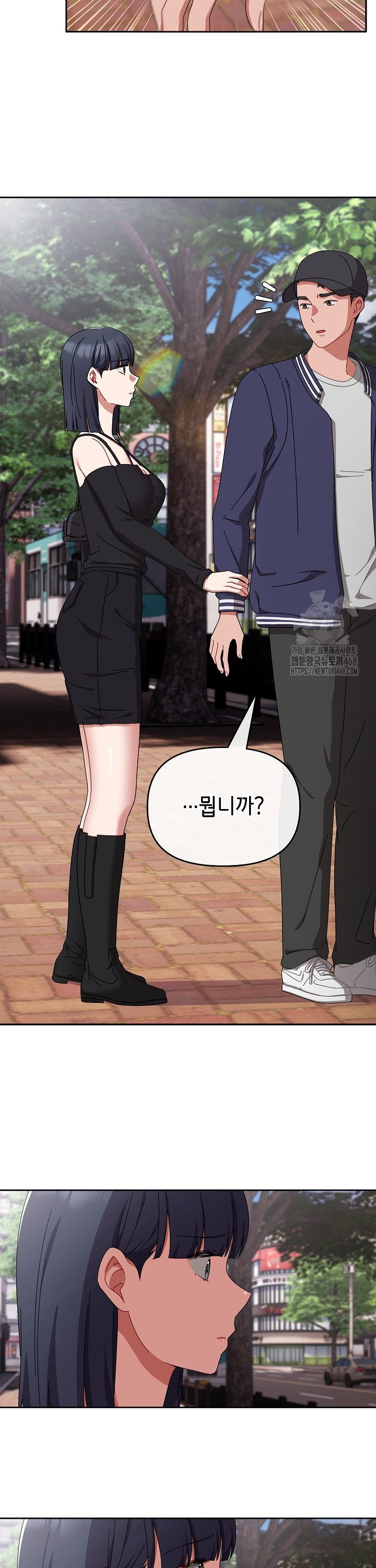 1742429732314oo2gd5klw4m.jpg