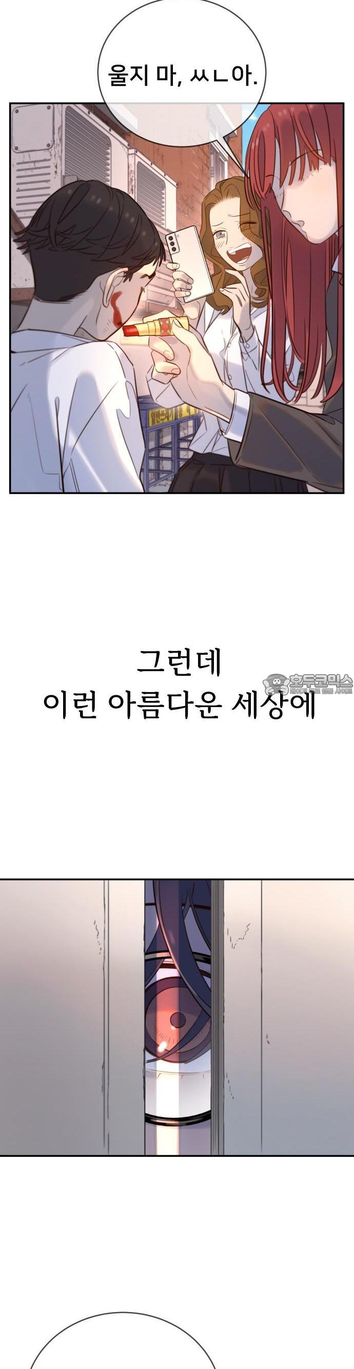 1742424747796jse1cgkm27r.jpg