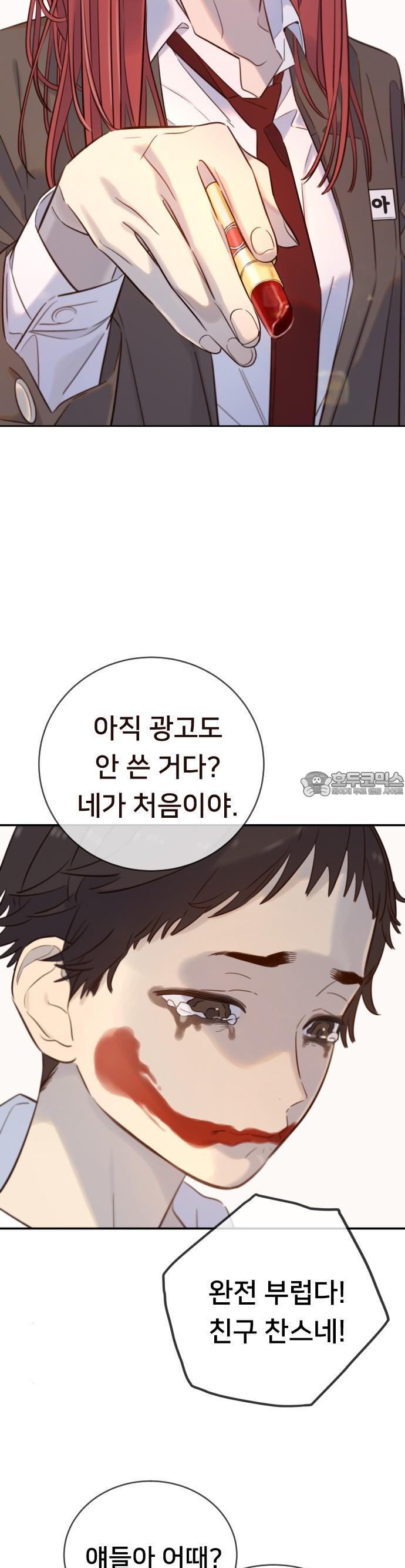 17424247481009ydo0w1jp66.jpg