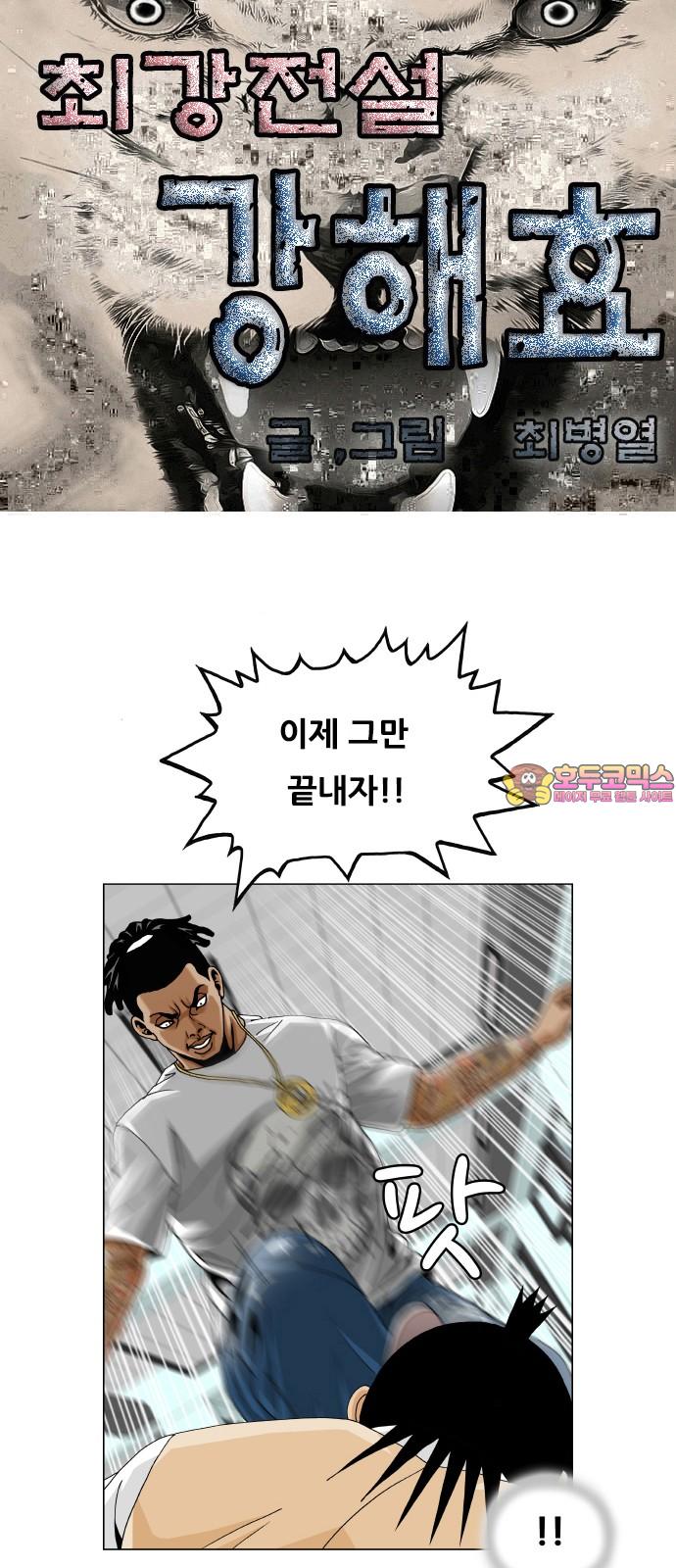 1742424232570u2rpe3lyaa.jpg