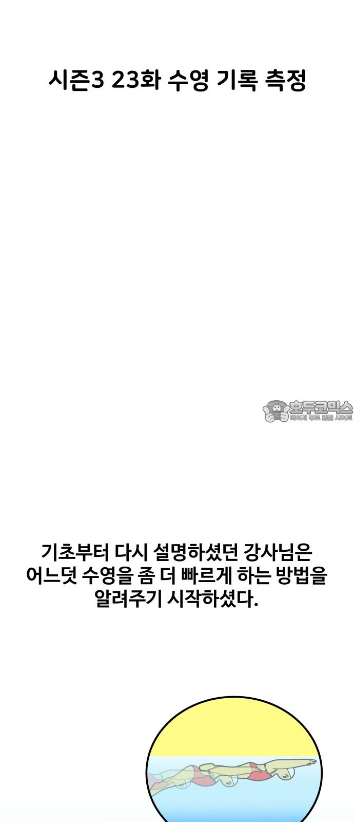 1742429839573a83hjljs8mp.jpg