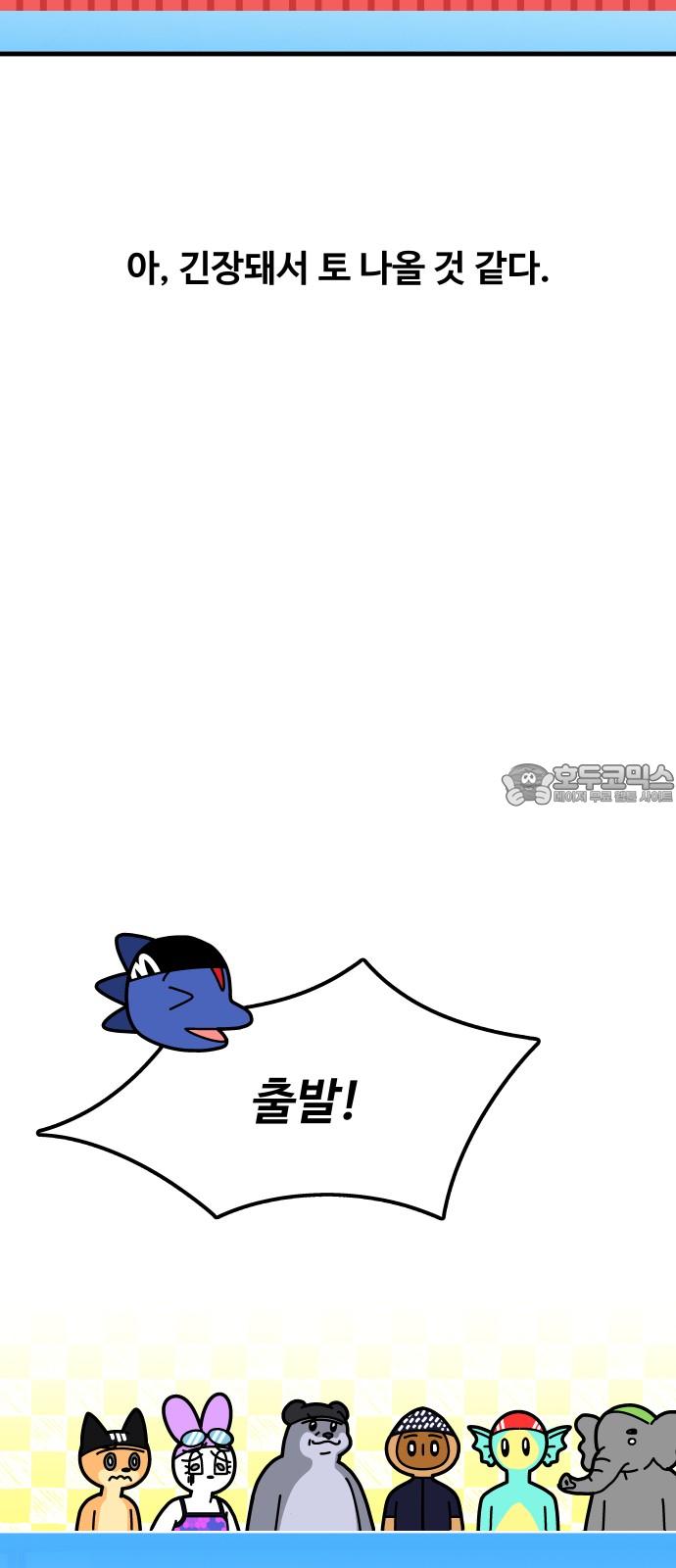 17424298405095ig0xhat224.jpg