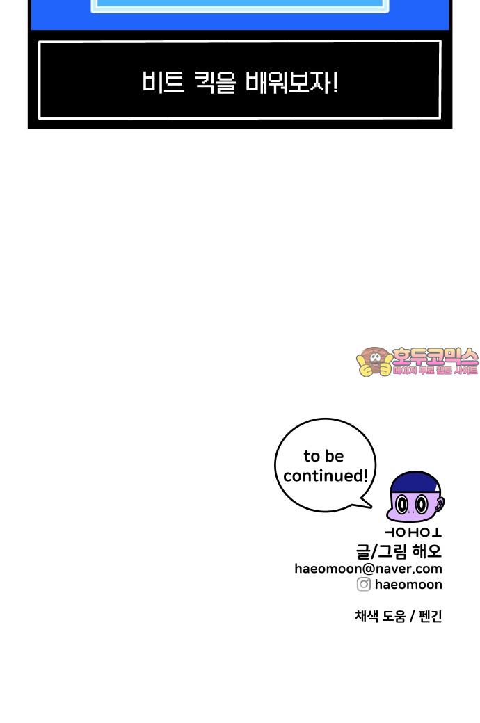 1742429845476itlef9czgfa.jpg