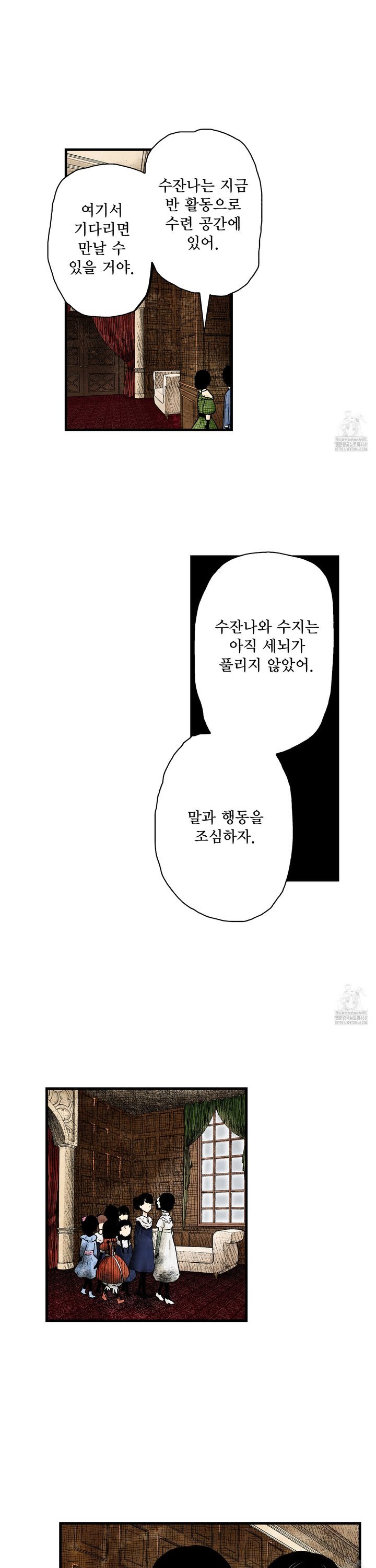 1742423914910jnhx37ztp2i.jpg