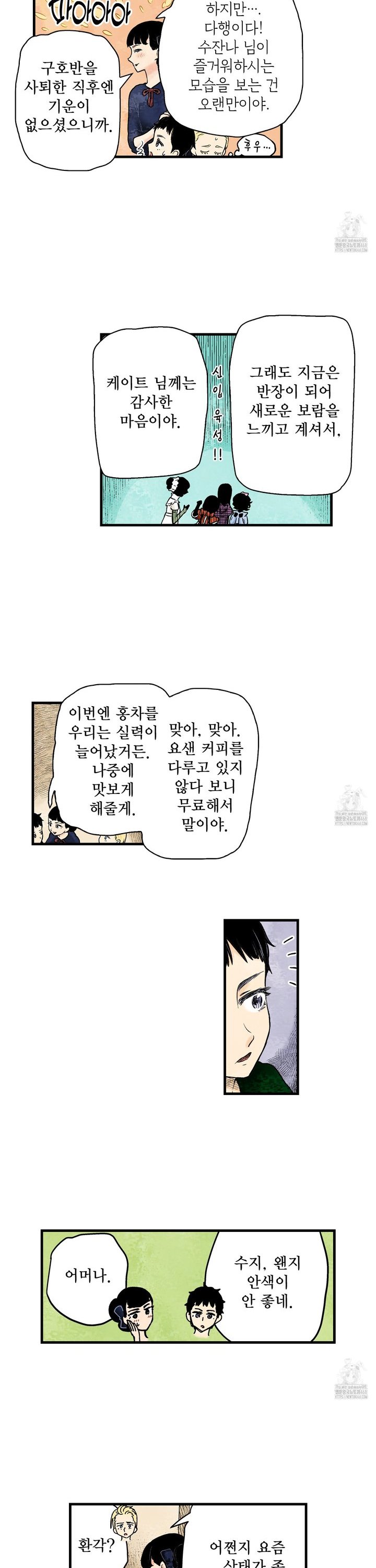 17424239192772qo9xc3tivp.jpg