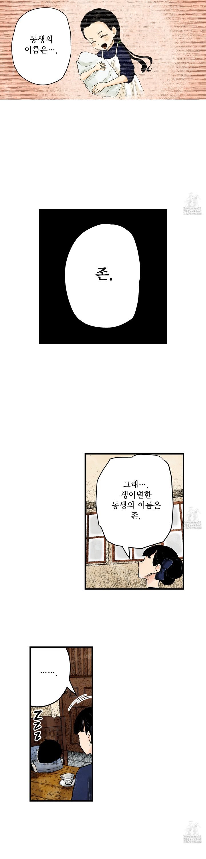 1742423921762iijeehq2nsd.jpg