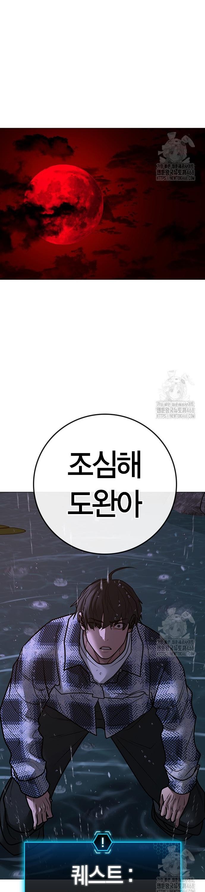 1742424819768mci25cl3ji.jpg