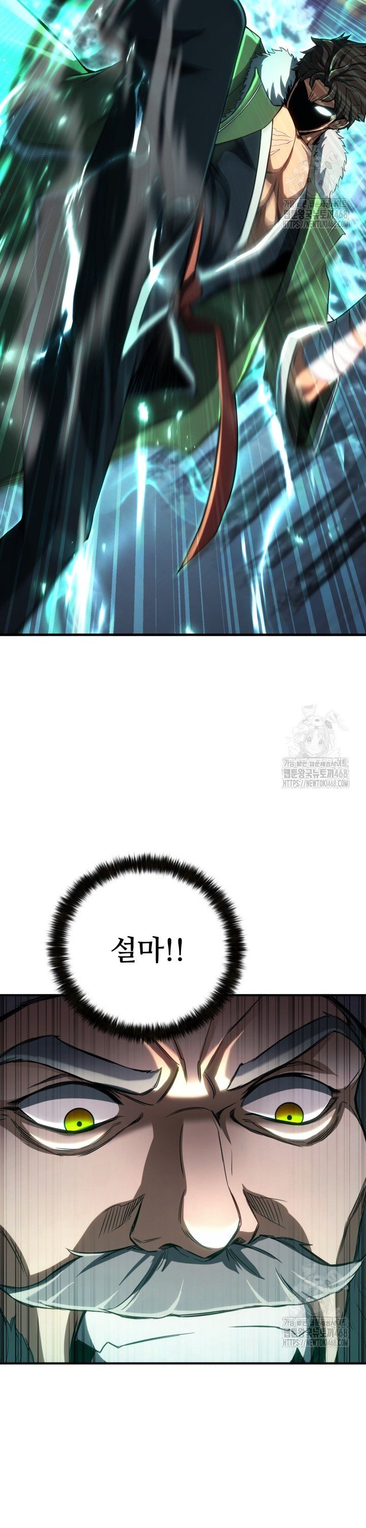 1742510584030hw1v3uvsjn.jpg