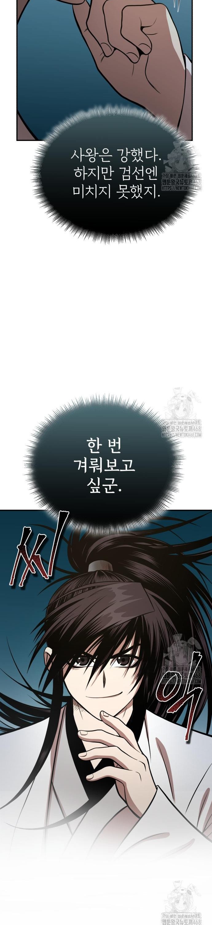 1742509325198jkupdpm4di.jpg