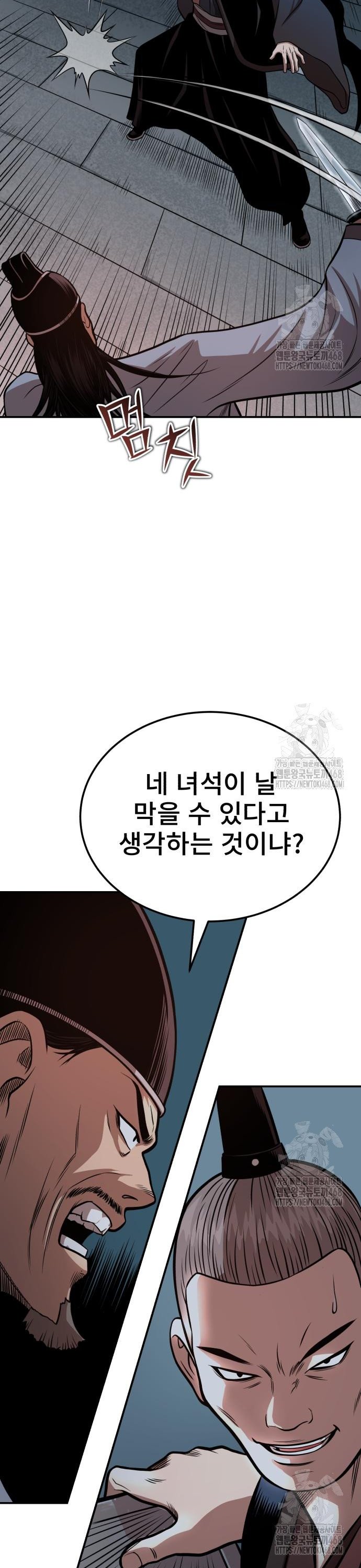 1742509332361rp8nmcs9nu.jpg