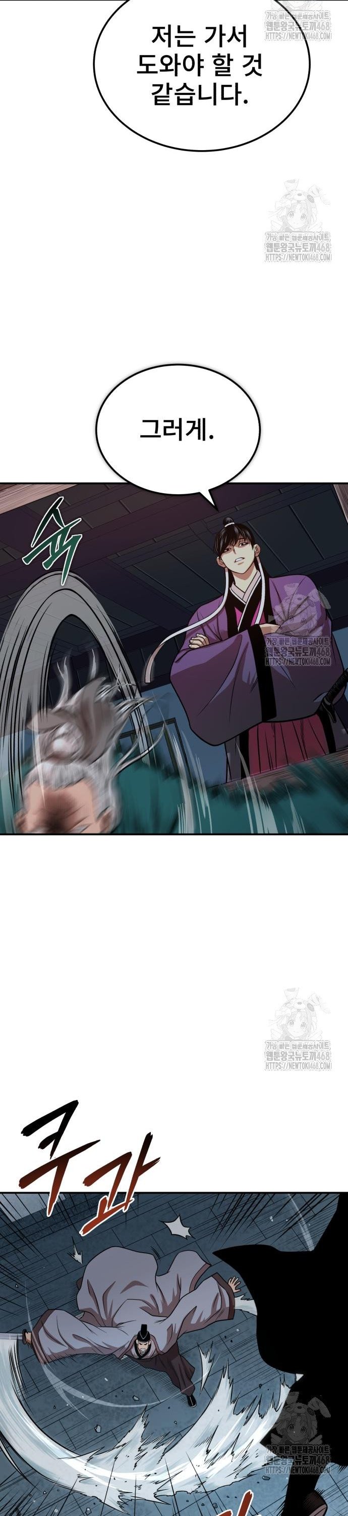 1742509332982t17x8xfvu4c.jpg