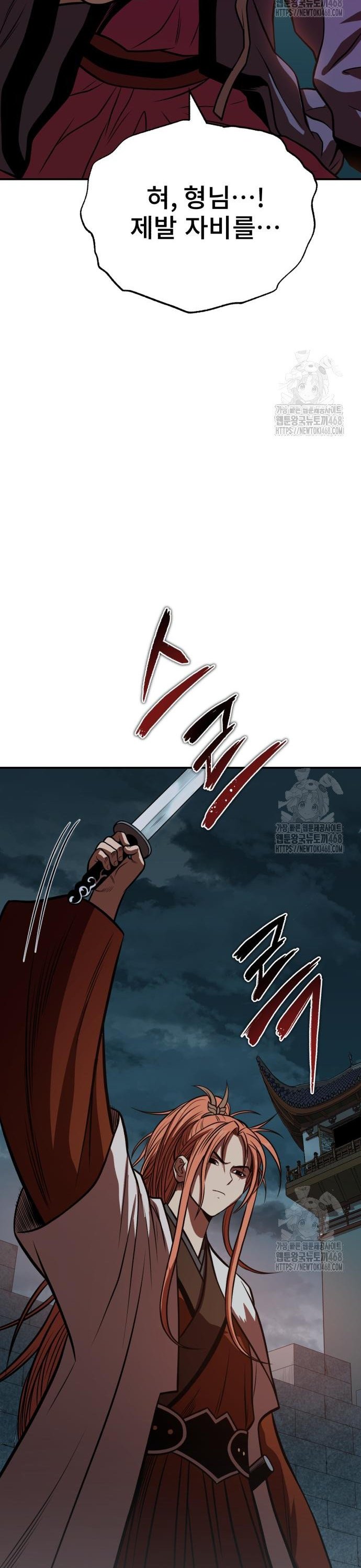 1742509336092y7rf3khcba.jpg