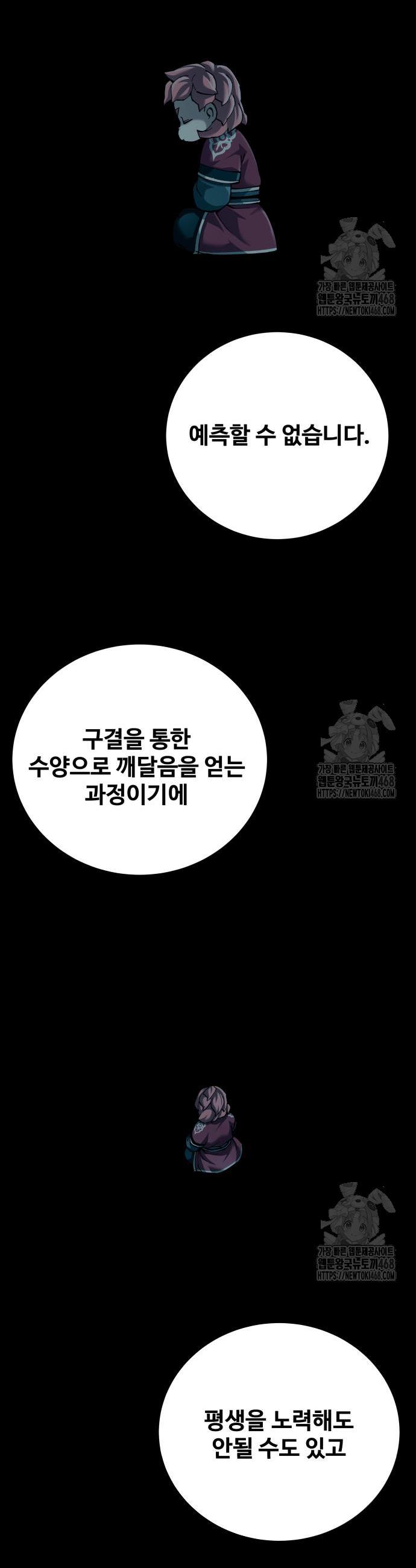 1742509326568qnjii9ghud9.jpg