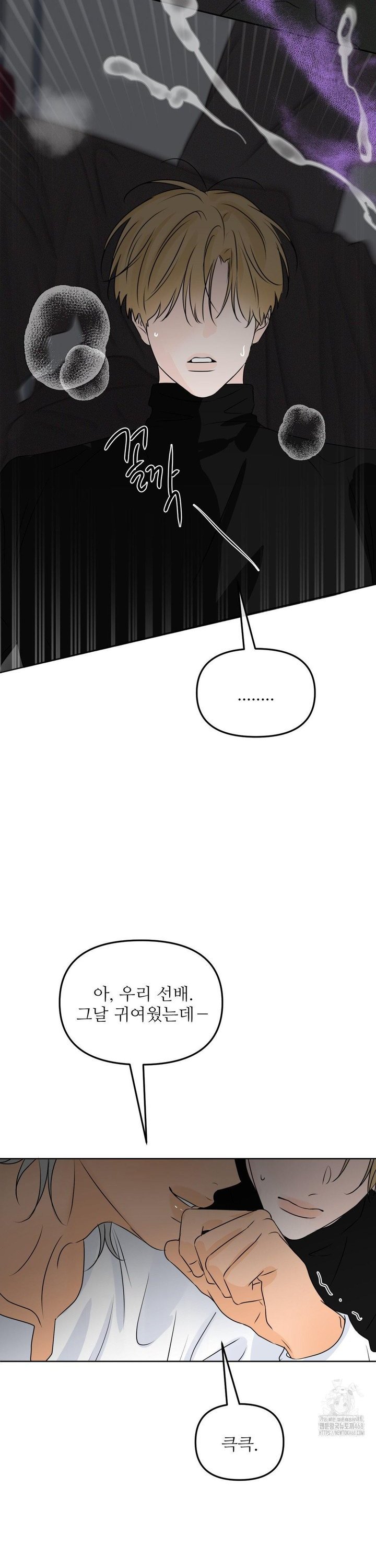 1742507705847zuinh0tqwsa.jpg
