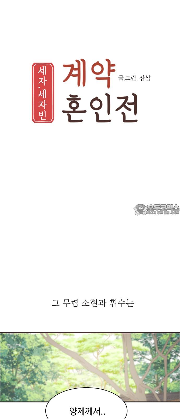 1742506295134850hvv8lbhk.jpg
