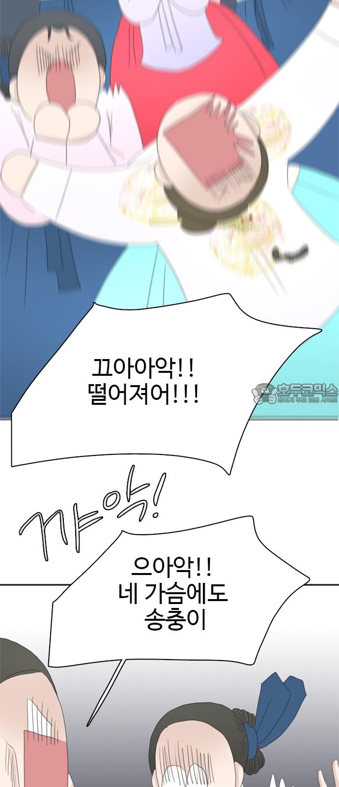 1742506298445k1zw9yze9ke.jpg
