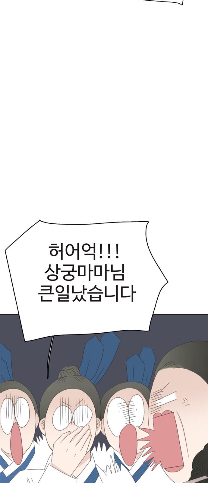 1742506299073sgrcy632isl.jpg