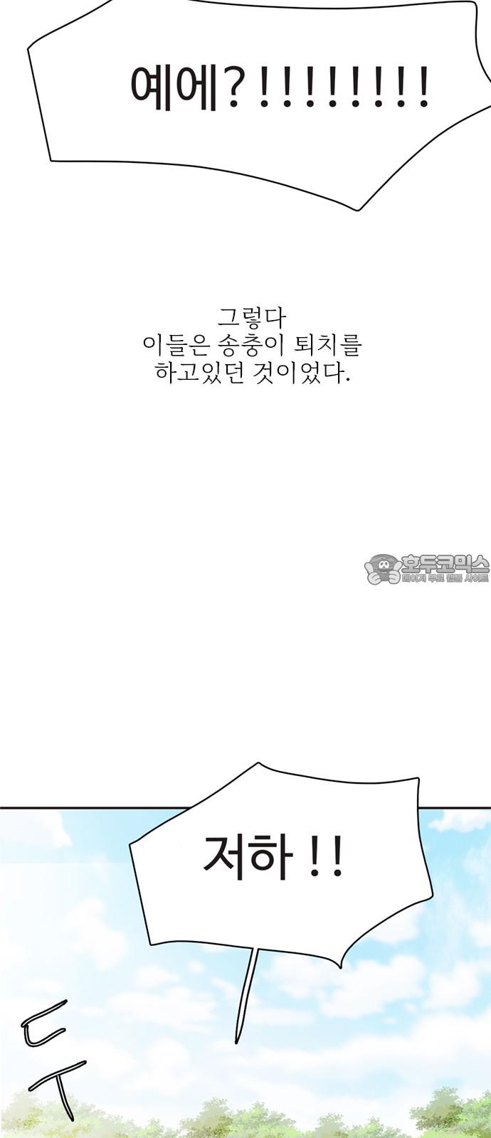 1742506300329a80vaoawoos.jpg