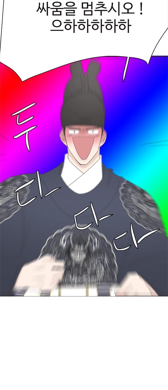 174250630159343r2elsy07z.jpg