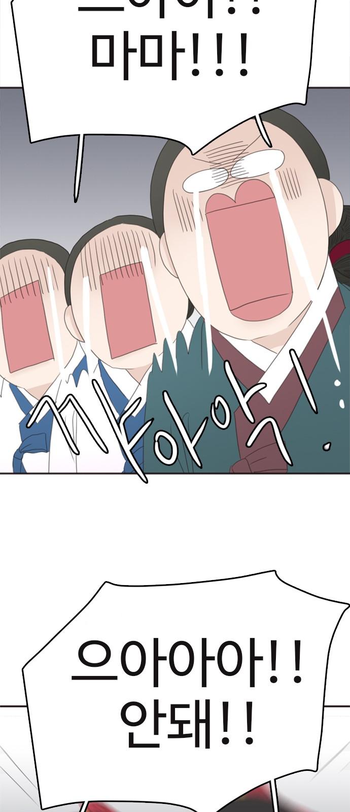 1742506303009n4i4afbpqo.jpg