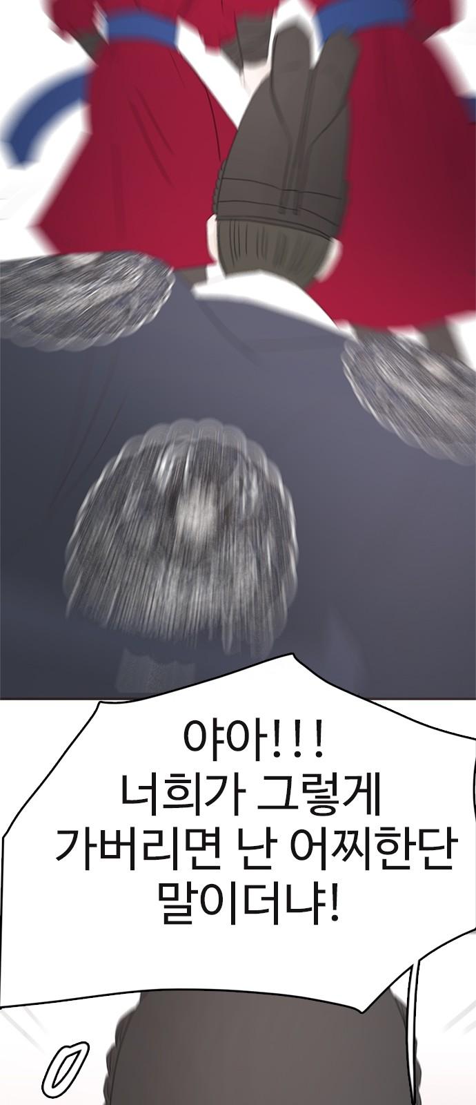 174250630332597bx5jjhg1e.jpg