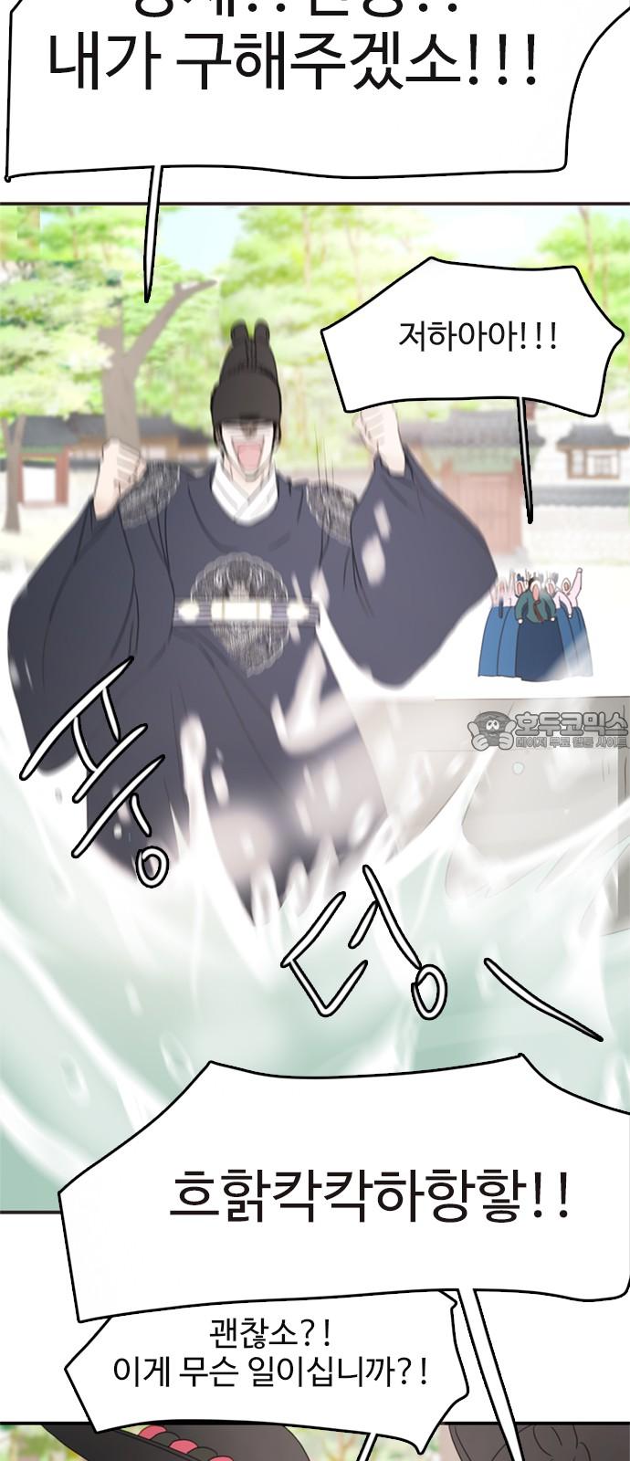 1742506303644epwnqripck.jpg