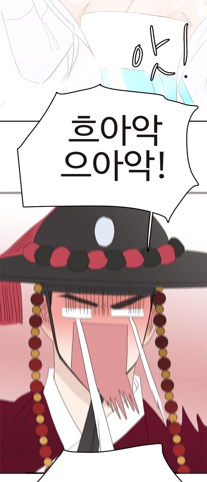 1742506303957qmciweangho.jpg