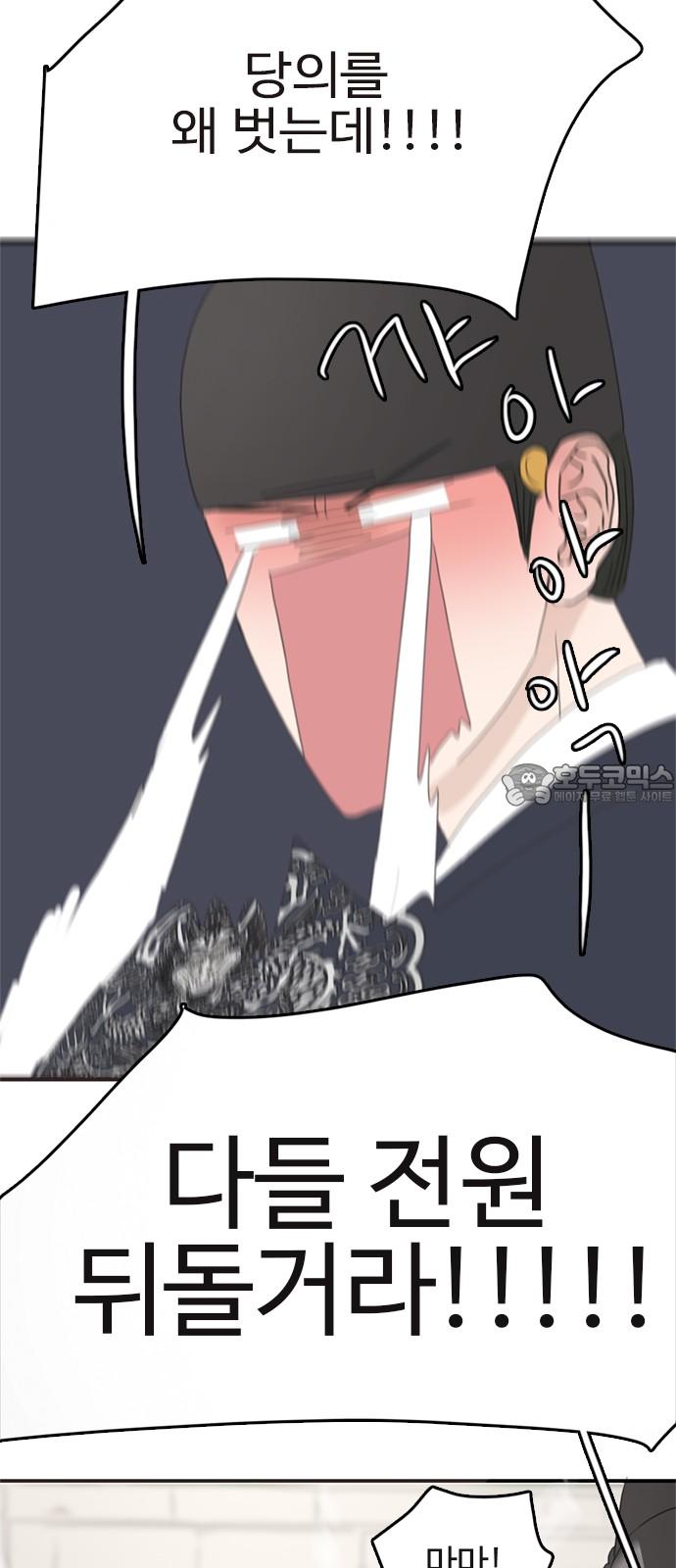 1742506304114g5tmxuwmiwj.jpg