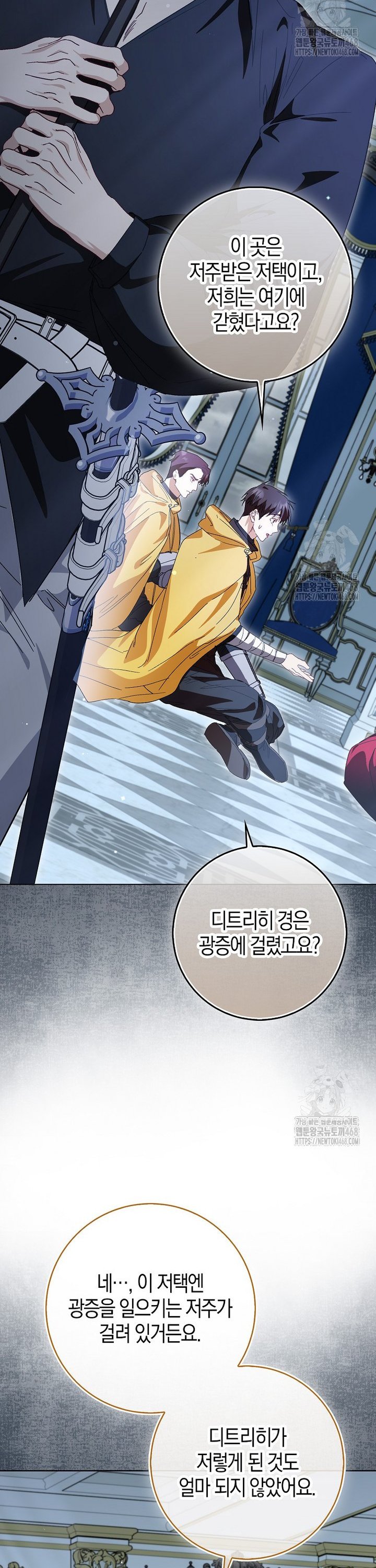 1742510238498naon2dlc9j.jpg