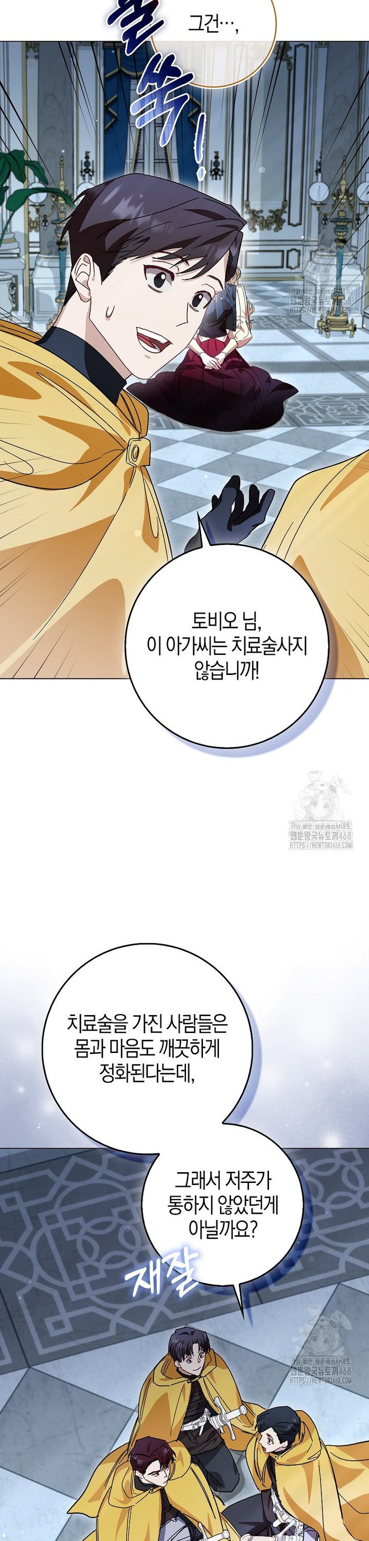 1742510239114jaijfpq27mn.jpg