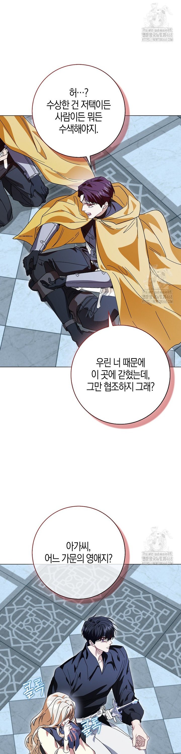 1742510241131xuehmrvvuxn.jpg