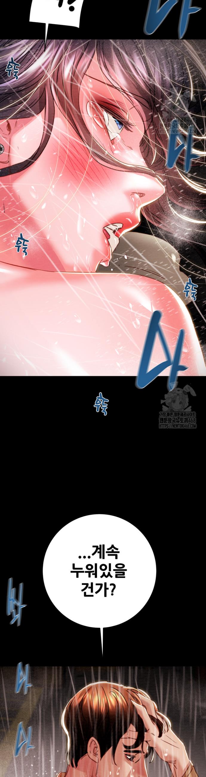 1742507329387c7var64xgl.jpg