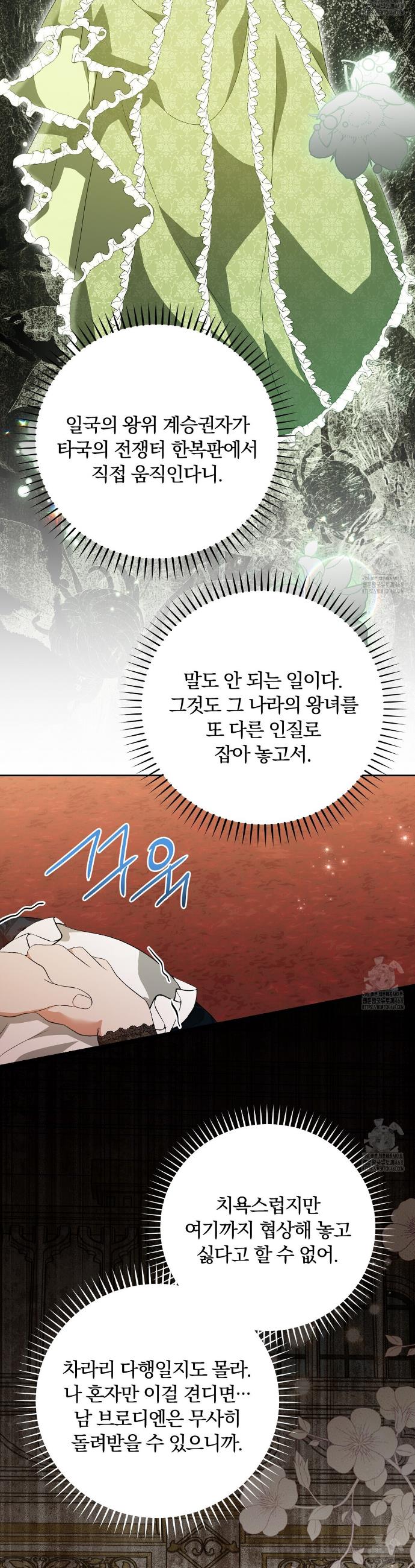 1742510021977hhy5ke20hju.jpg