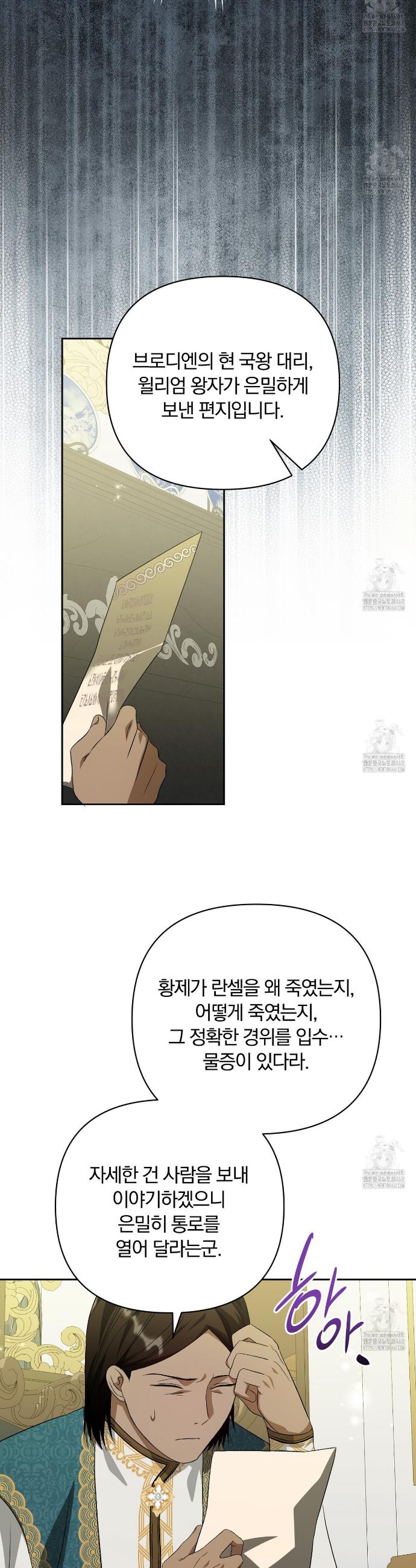 1742510030780h3hdcoy89zn.jpg