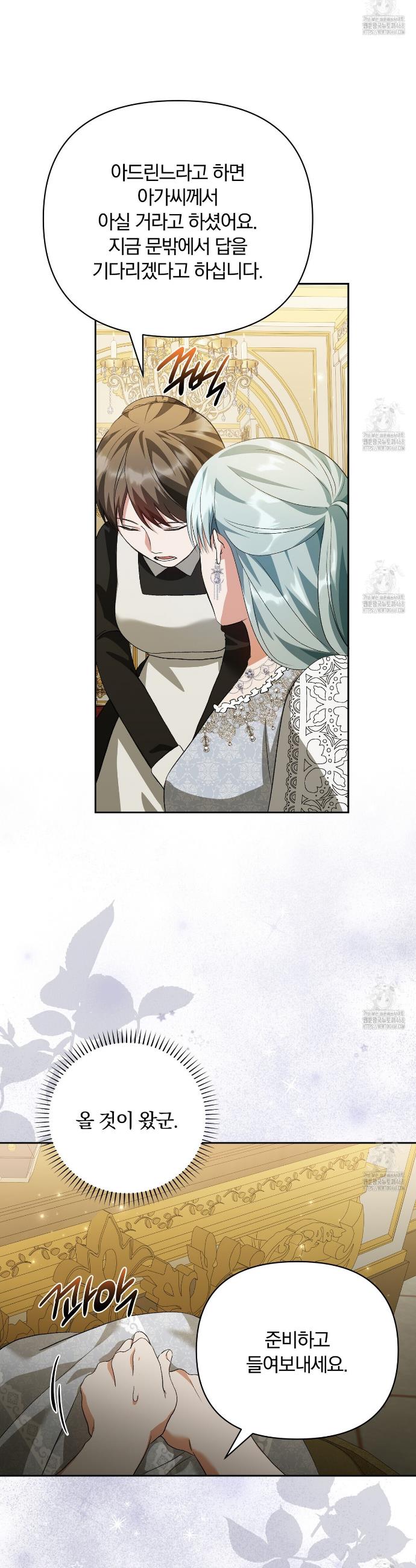 1742510031716cpso3yiqi3f.jpg