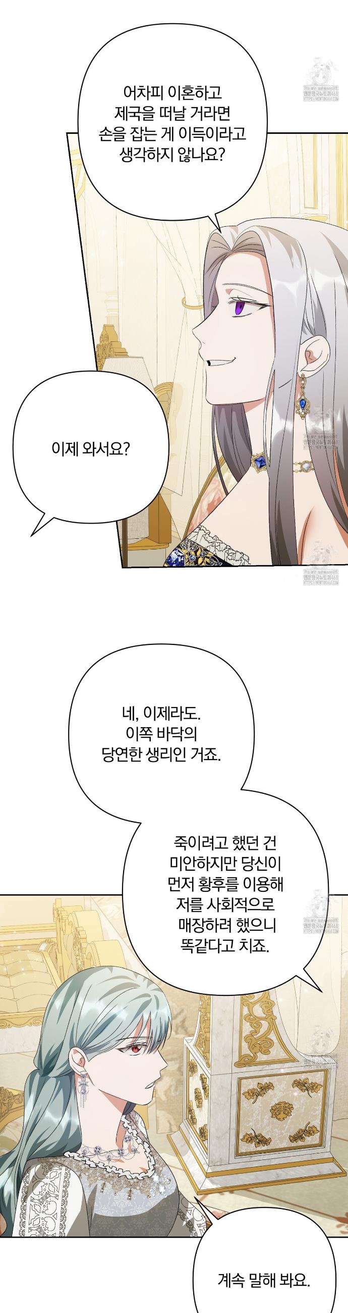 17425100323497up9m7wdaj8.jpg