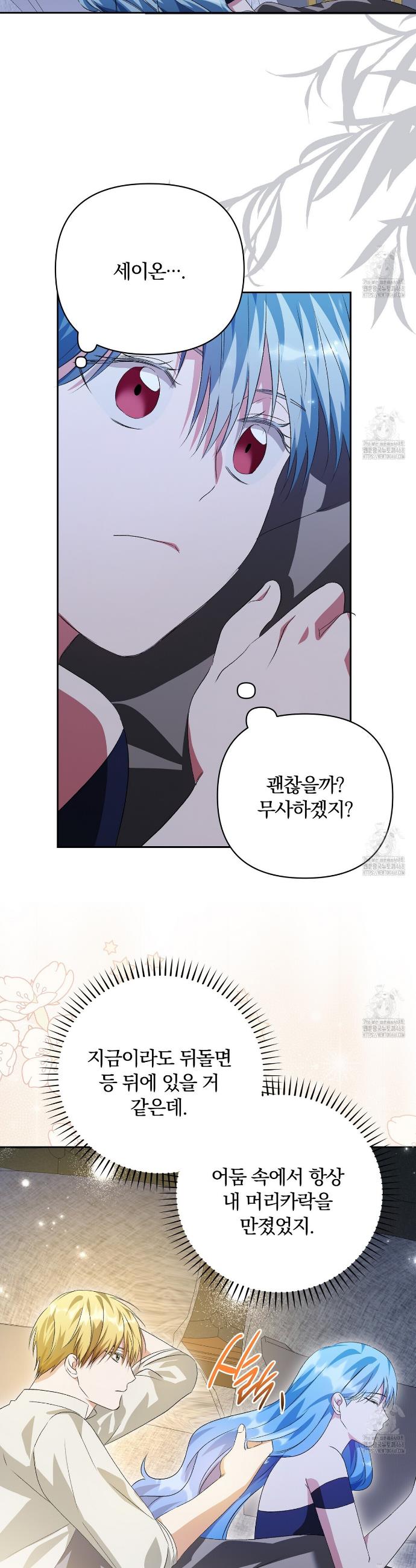 1742510033766zn0a3nwibki.jpg