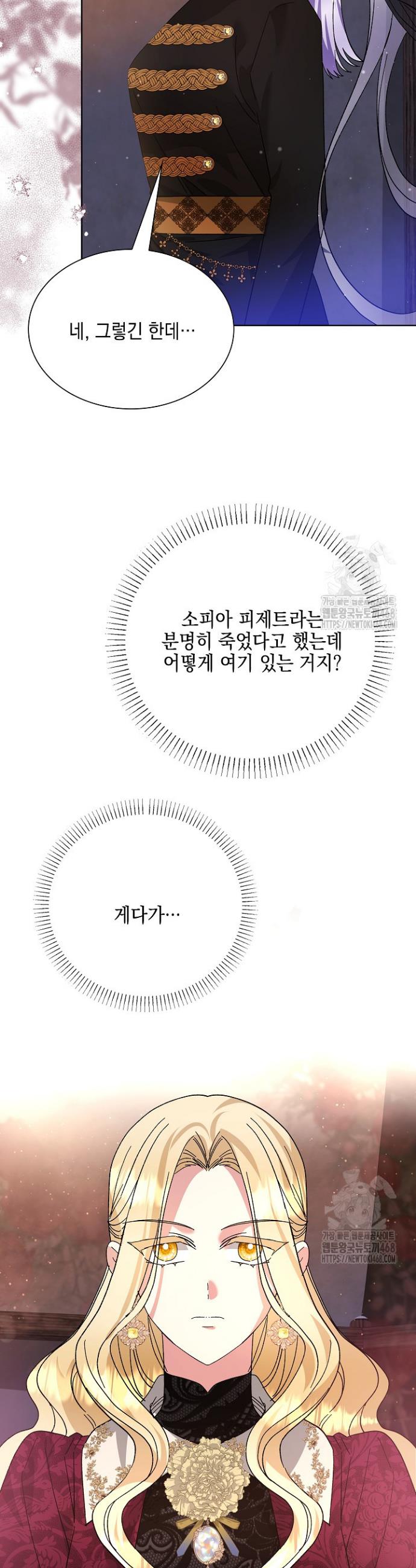 174250996042808nbsfxkjnd.jpg