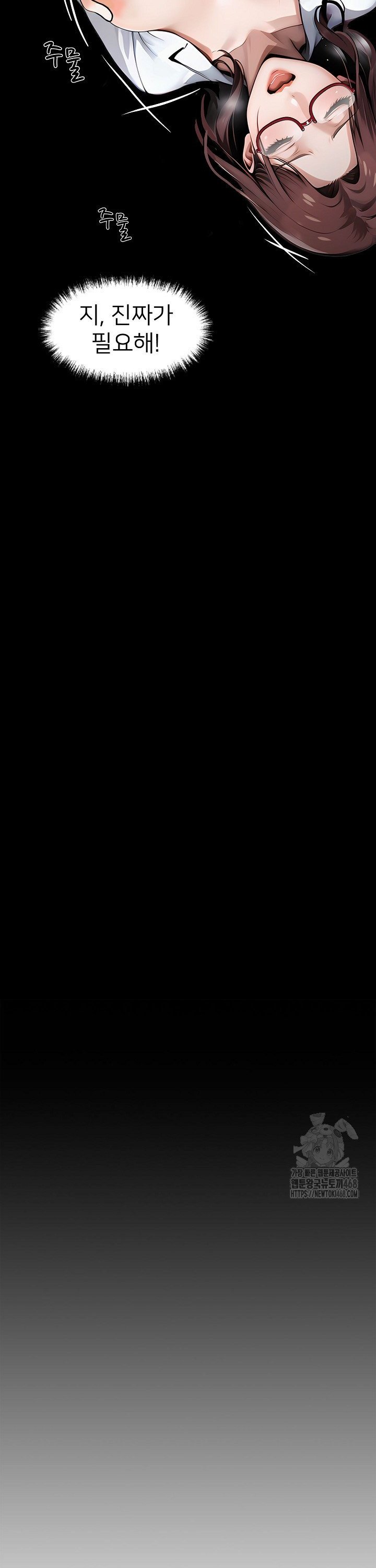 17425075320393ctpy0h52y.jpg