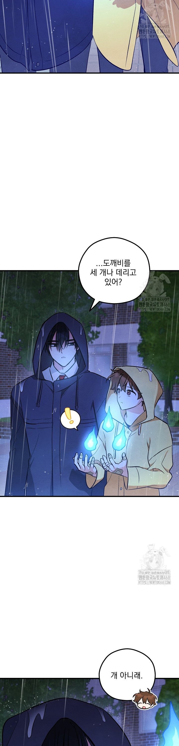 1742507512625gsxmhnkun4o.jpg