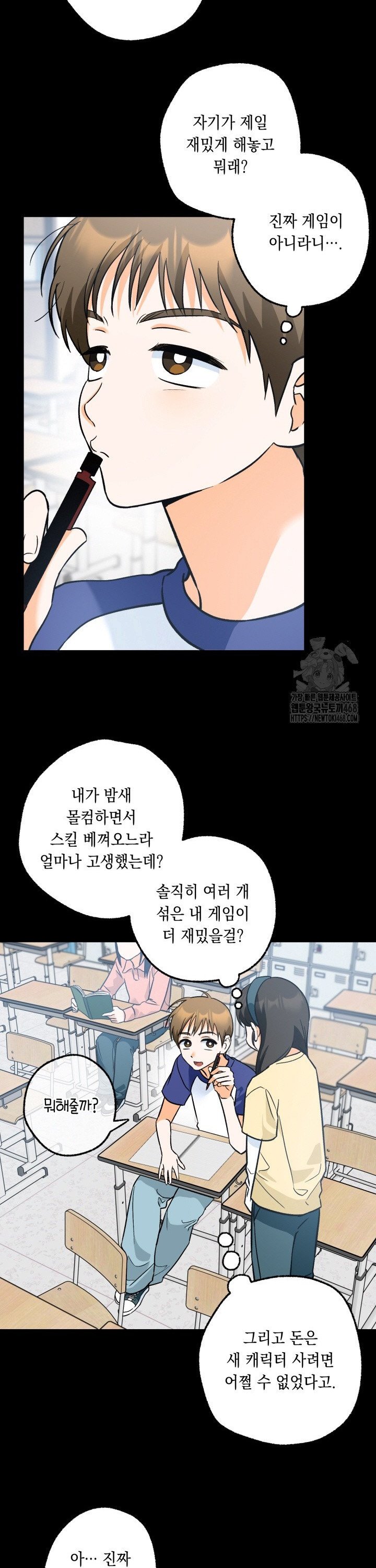 1742509817299olonmraa0mh.jpg