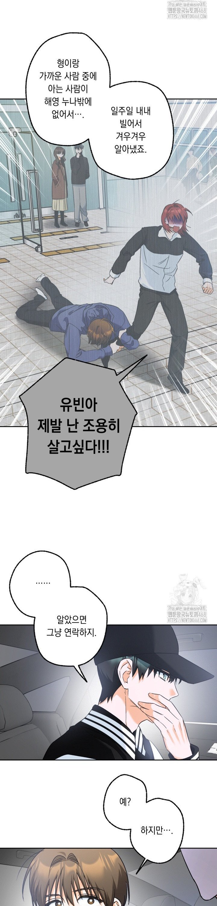 17425098923668anm9hzvacf.jpg