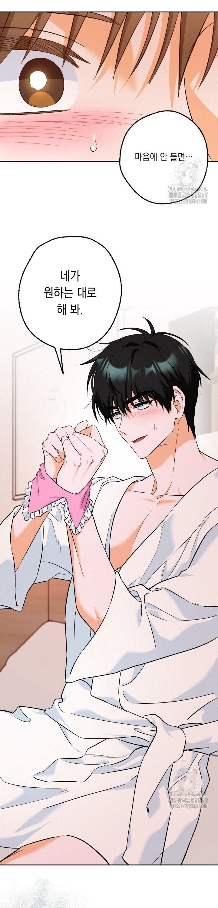1742509895003bn3ko8uchuj.jpg