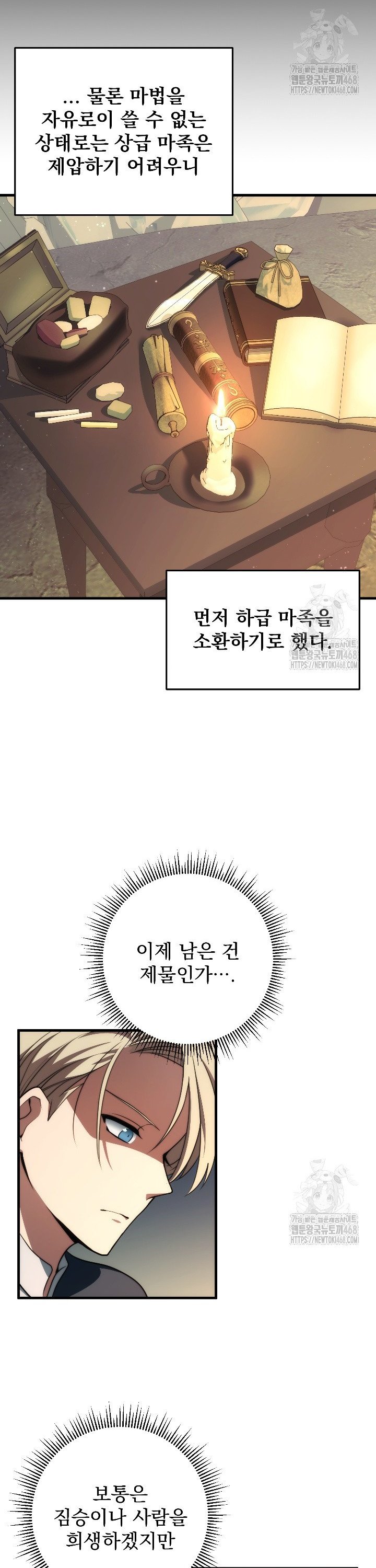 1742506318950zvpactun60r.jpg