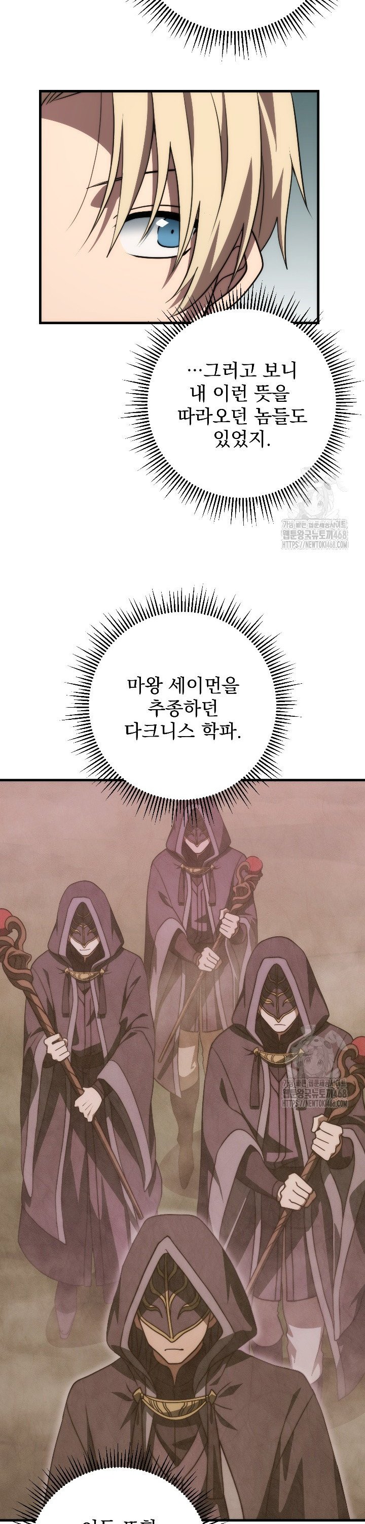 1742506322478iyixzxqdm4h.jpg