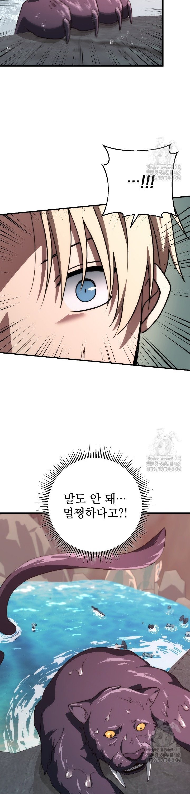 1742506326856hgnjdffumk5.jpg