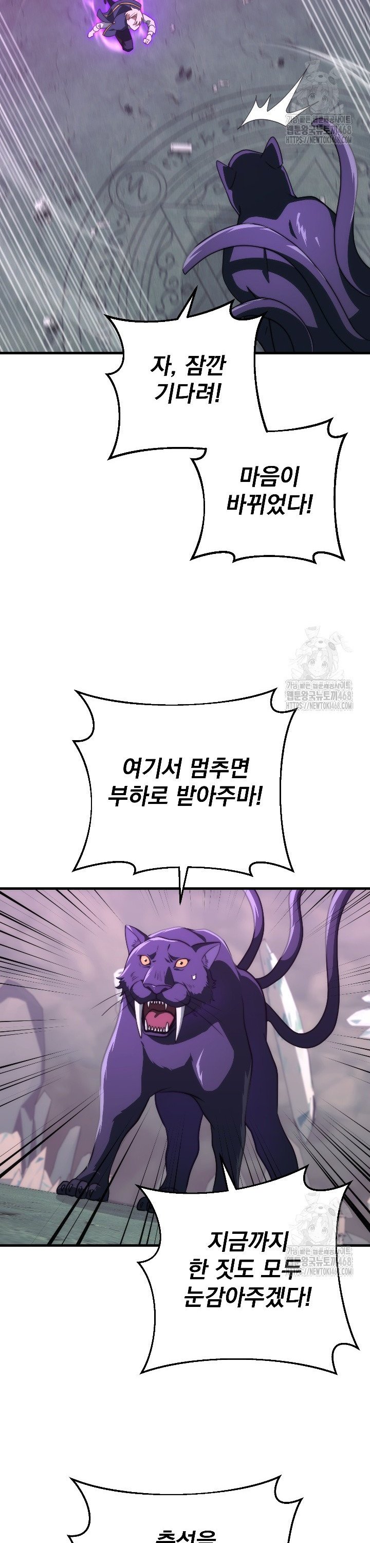 1742506327794lbkz6bq3eeq.jpg
