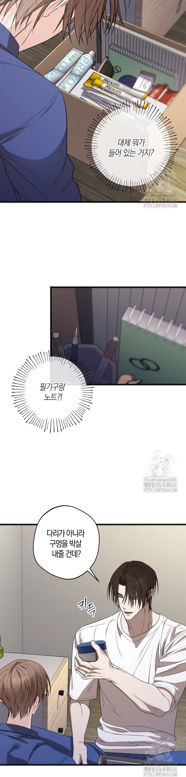 1742509433783ihhspwcuvss.jpg