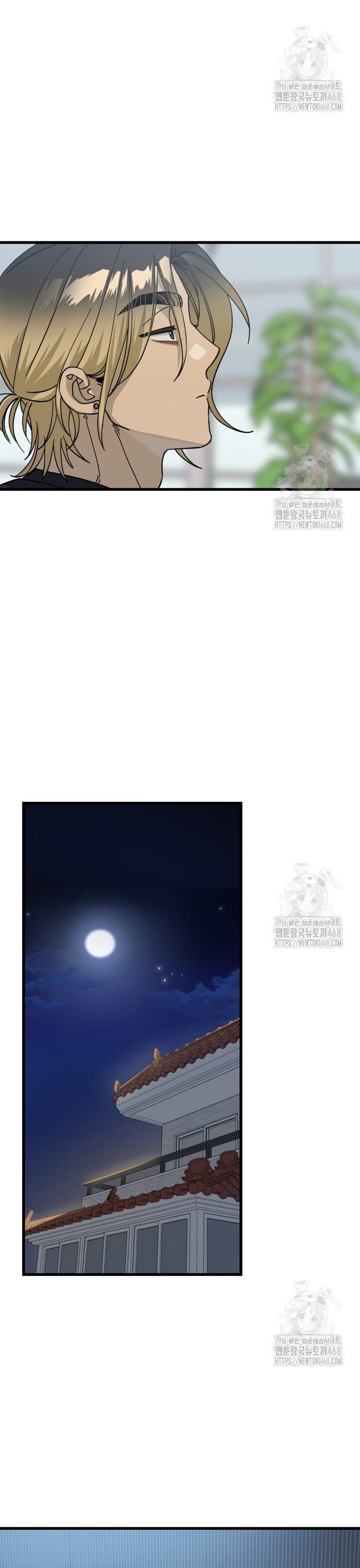 1742509432688orf1nrqqsb9.jpg